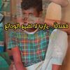 doha.ala6