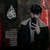 i_ghazii.1