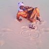 user1686548582611