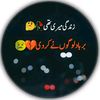 rana.muneeb202