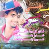 aliyuslim135.ejb