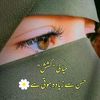 ariimahassan