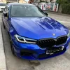 milos.voj8556
