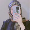 ساره العلي