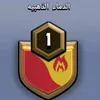 got679m