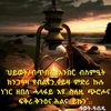 user95737253027297