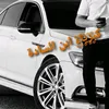 user4824005522947