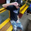 soyii777