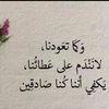 user6297407799713
