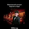 user48430317520338