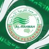 Pondok Alrahmah