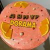 dorama_ayanur_2020