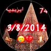 dldar.dldar63