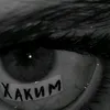 user4350627610615
