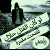 user73745970196720