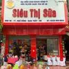 siuthisua.ng.ng