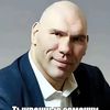 lenkarasanskiu_nittu