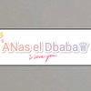 anas.el.dbaba