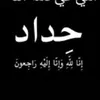 user454796004096