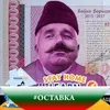 user1920668235072