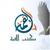 qimaoffic
