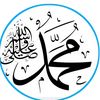 Islamic🕋