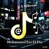 انــــــــغـام 🎤♥