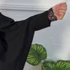 جمال عيونگ