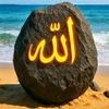 sucaadowali