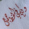 abokareem227