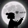 fatma.mohammed4193