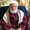 judgeaiomrani