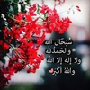 mohamed.ibrahim8698