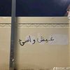 gehad9797