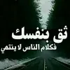 jakline051