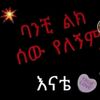 samriti12348