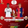 oumarmaga6432