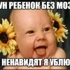 user9721392344198