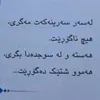 omaryasenn