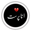 qaswar.shah22