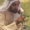 bint_zayed98