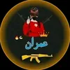 imran92127
