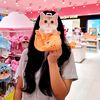 kancut_tuyul