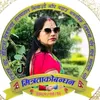 kalpanaadhikari6675