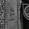 t.a.r_99