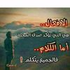 amranaamran7