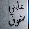 usen_960_