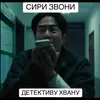 kittwxug022