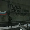 dyc34.t5