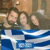 efialemna